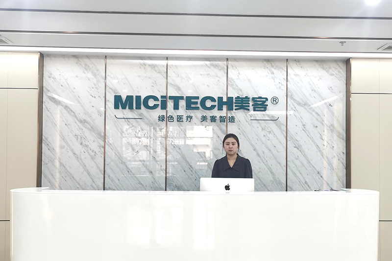 About MICiTECH