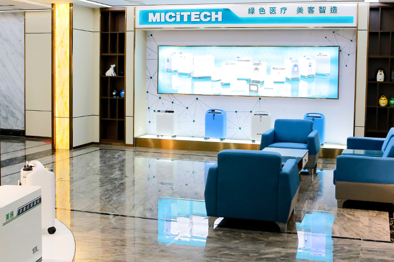 MICiTECH Office