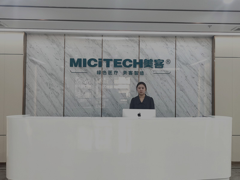 About MICiTECH