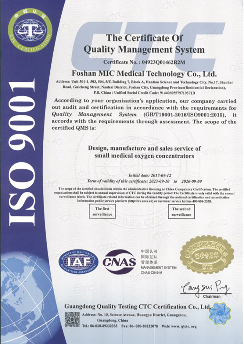 ISO 9001