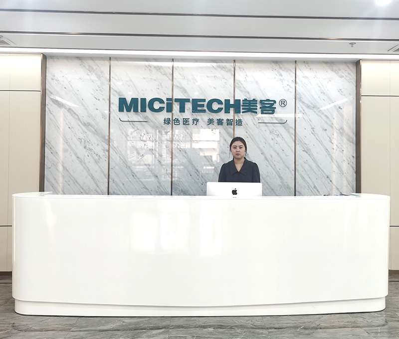 About MICiTECH