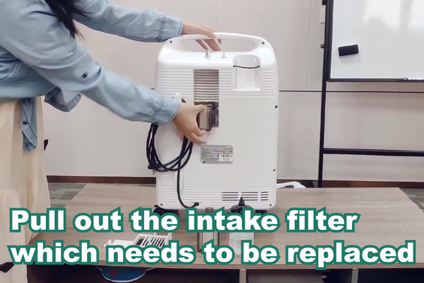 How to replace the intake filter of the oxygen concentrator