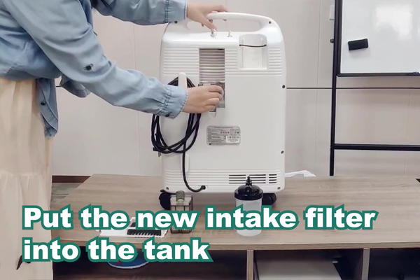 How to replace the intake filter of the oxygen concentrator
