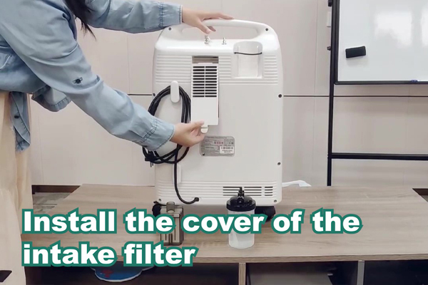 How to replace the intake filter of the oxygen concentrator