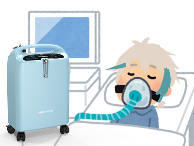 The usefulness of oxygen concentrator for daily supplemental oxygen