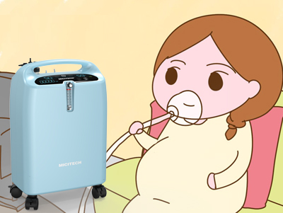The usefulness of oxygen concentrator for daily supplemental oxygen