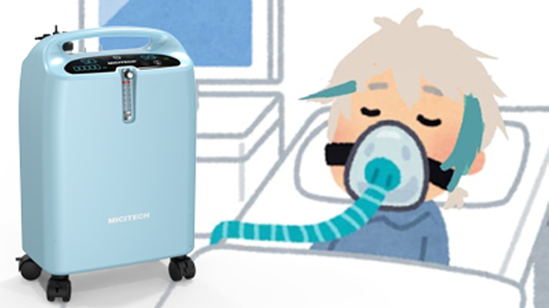 The usefulness of oxygen concentrator for daily supplemental oxygen