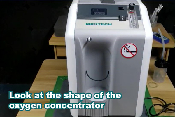 How to choose the oxygen concentrator