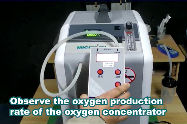 How to choose the oxygen concentrator