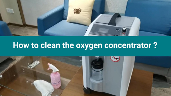 How to clean the oxygen concentrator