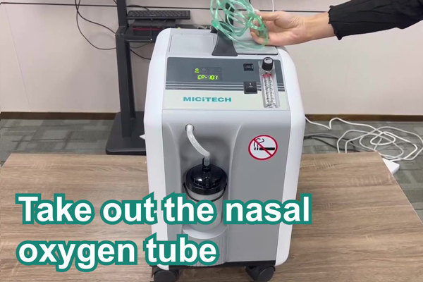 How to connect the nasal oxygen tube of the oxygen concentrator