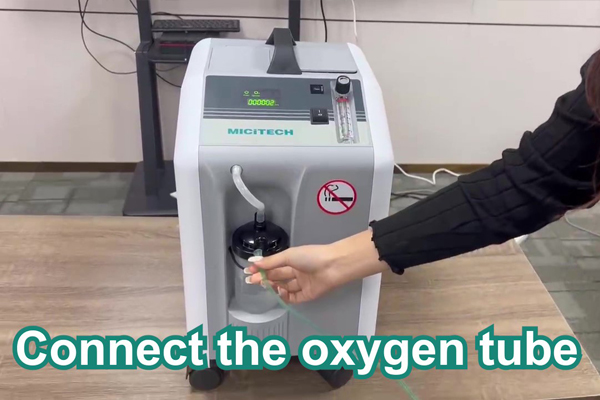 How to connect the nasal oxygen tube of the oxygen concentrator