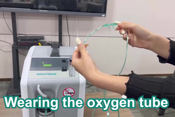 How to connect the nasal oxygen tube of the oxygen concentrator