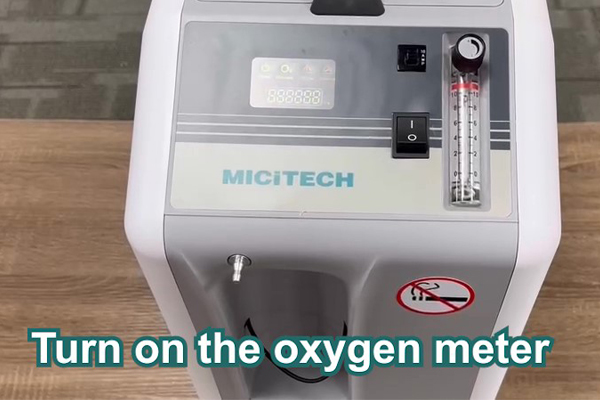 How to detect the concentration of the oxygen concentrator