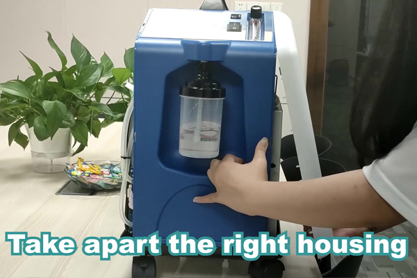 How to disassemble the oxygen concentrator housing