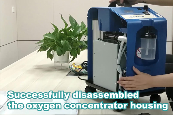 How to disassemble the oxygen concentrator housing