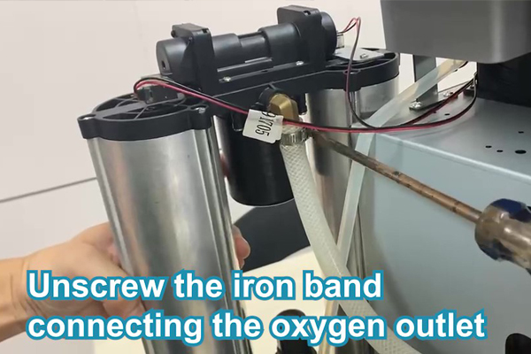 How to disassemble the oxygen system out of the oxygen concentrator