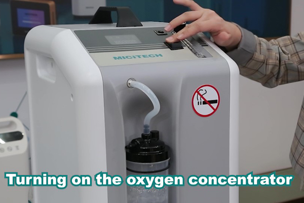 How to identify the display of the oxygen concentrator