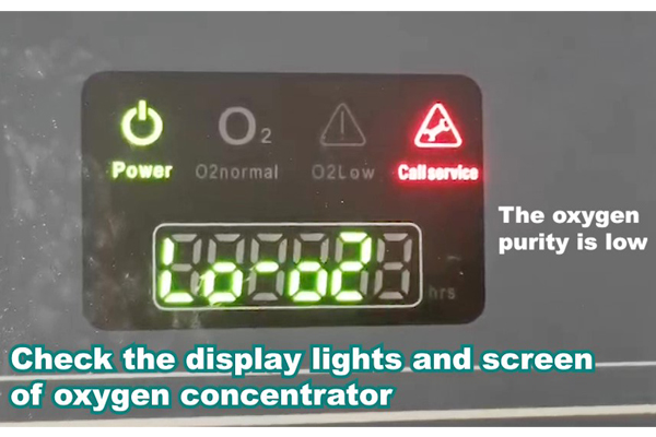 How to identify the display of the oxygen concentrator