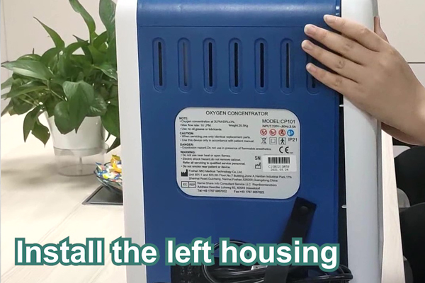 How to install the oxygen concentrator housing