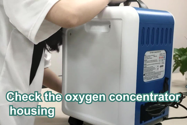 How to install the oxygen concentrator housing