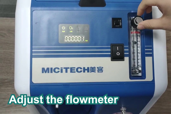 How to solve oxygen concentrator flow meter nonreaction