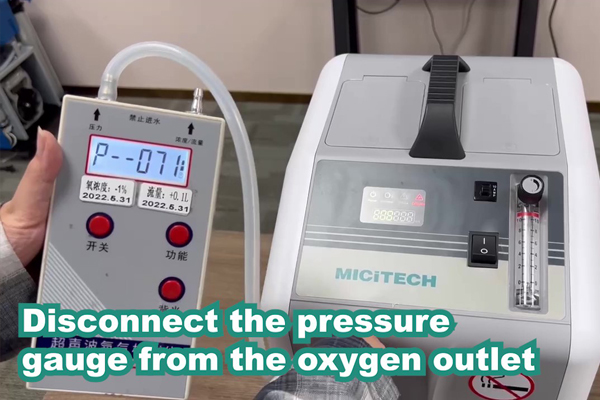 How to test the oxygen concentrator pressure