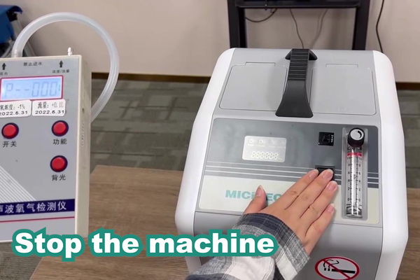 How to test the oxygen concentrator pressure