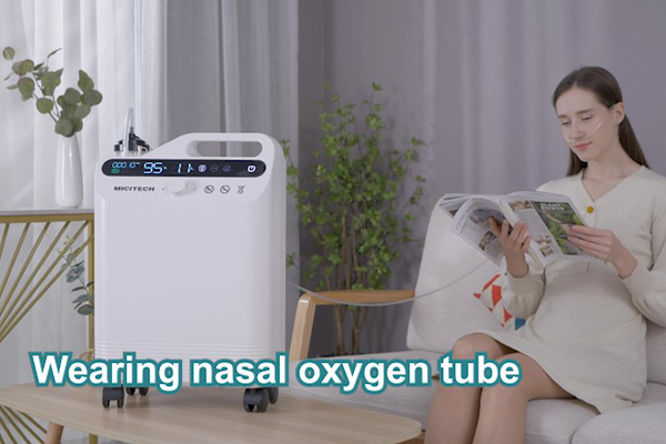 How to use the oxygen tube of the oxygen concentrator