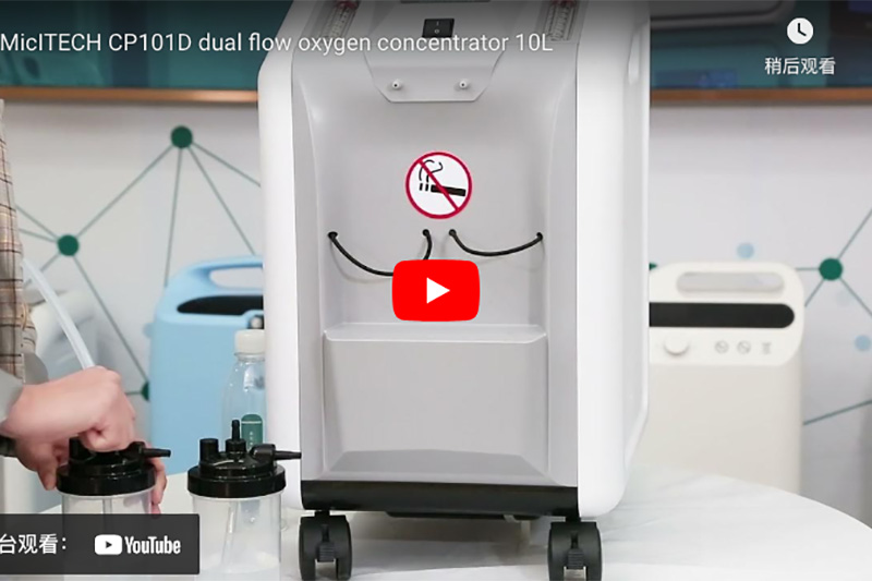 Oxygen Concentrator CP101D Video