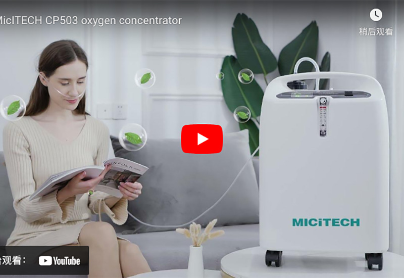Oxygen Concentrator CP503 Video