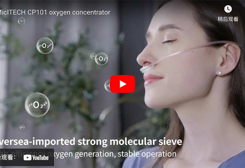 Oxygen Concentrator CPI Series Video