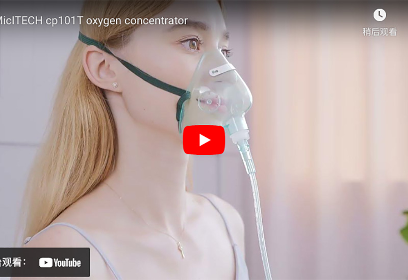 Oxygen Concentrator CPII Series Video